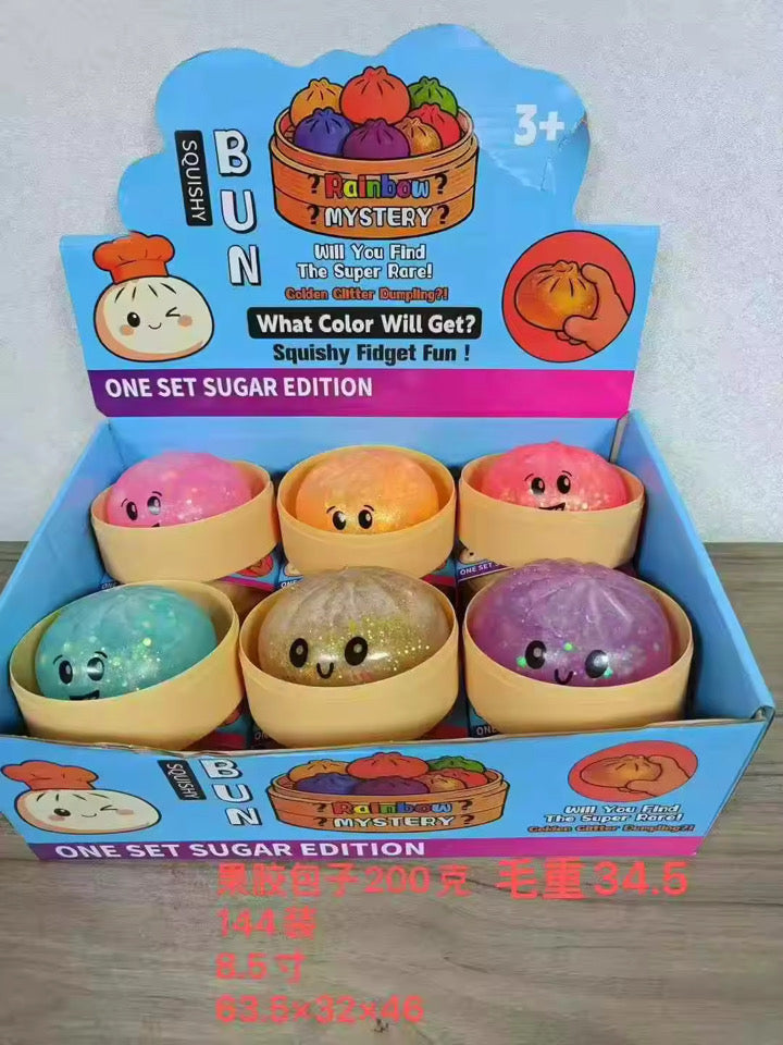 Glitter Squishy