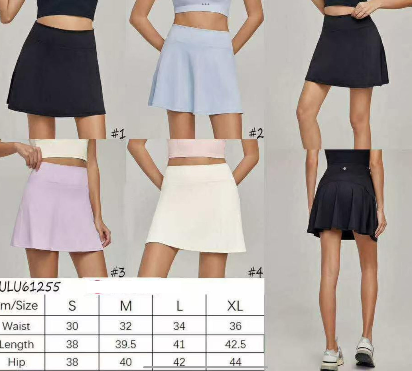 Lu Skirt
