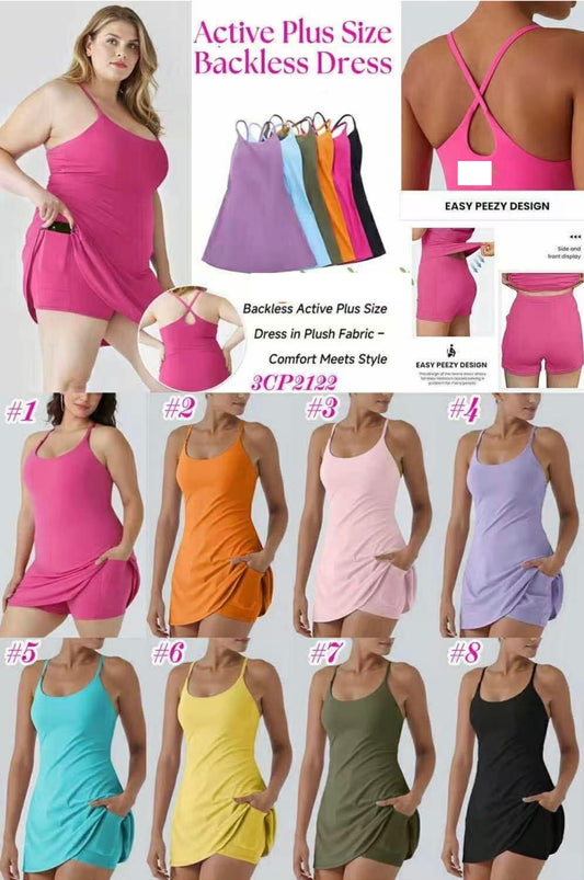 Lu Backless Active Dress