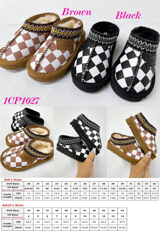 UG Shoes Checker