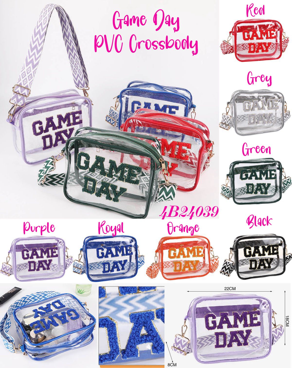 Game Day PVC Bag