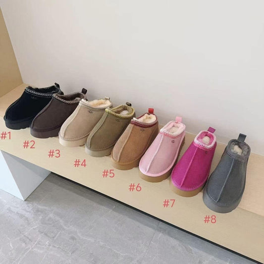 UG Shoes